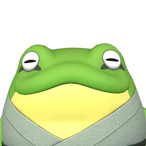 Croajiro