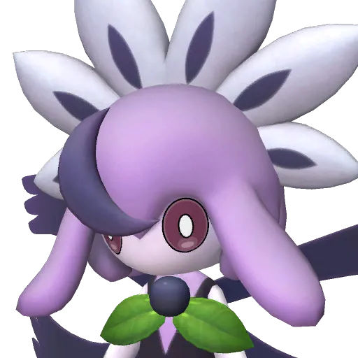 Prunelia
